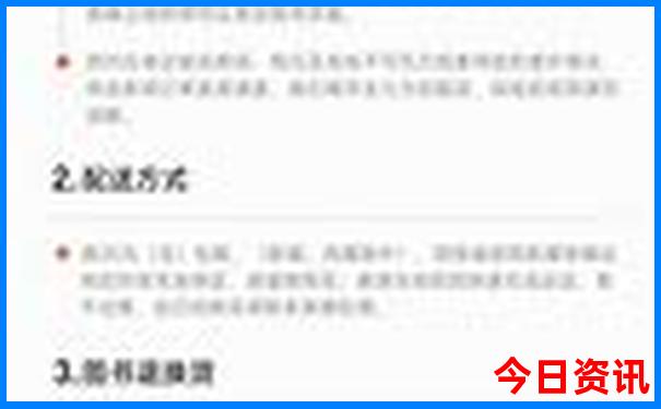内蒙古草原必去景点