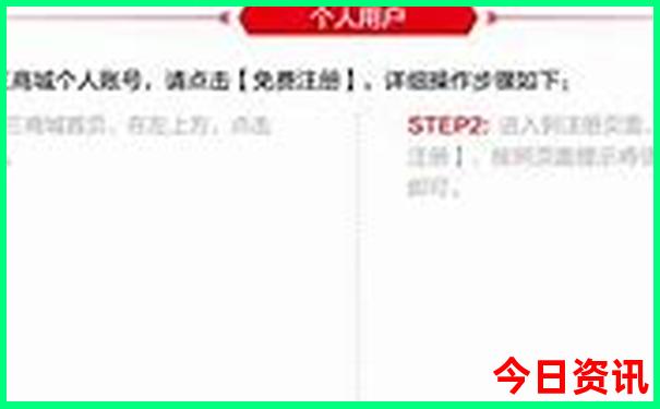 全球公认的四大美女费雯丽