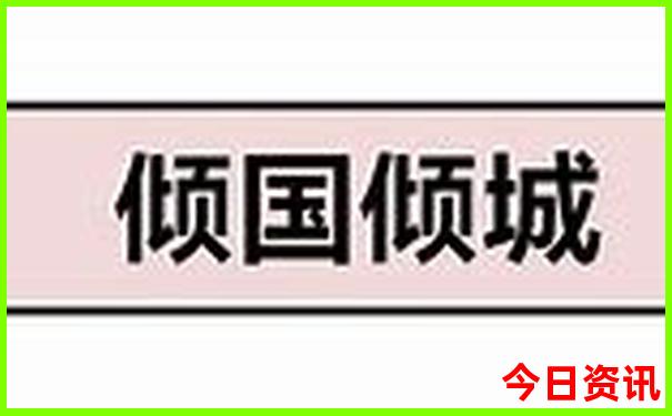滑沙去哪里玩最好玩
