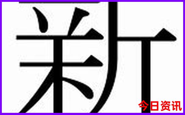 适合夏天去玩的城市