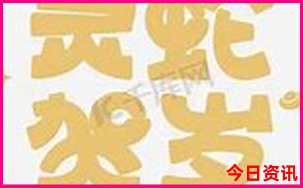 四川成都旅游景点自由行攻略