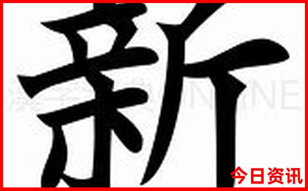 广汉旅游十大必去景点