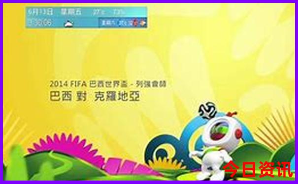 11月旅游去哪里好